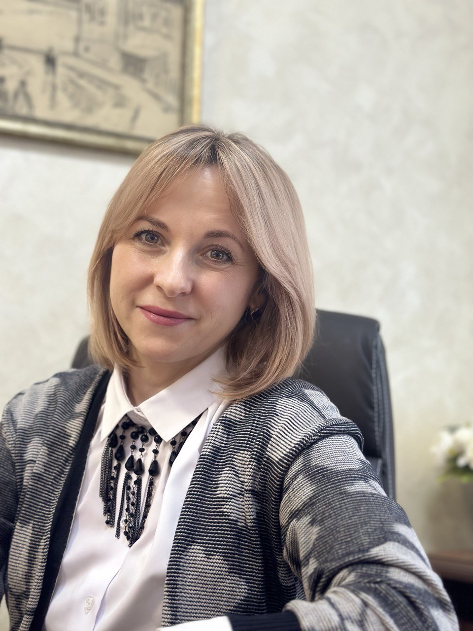 Князева Анна Владимировна