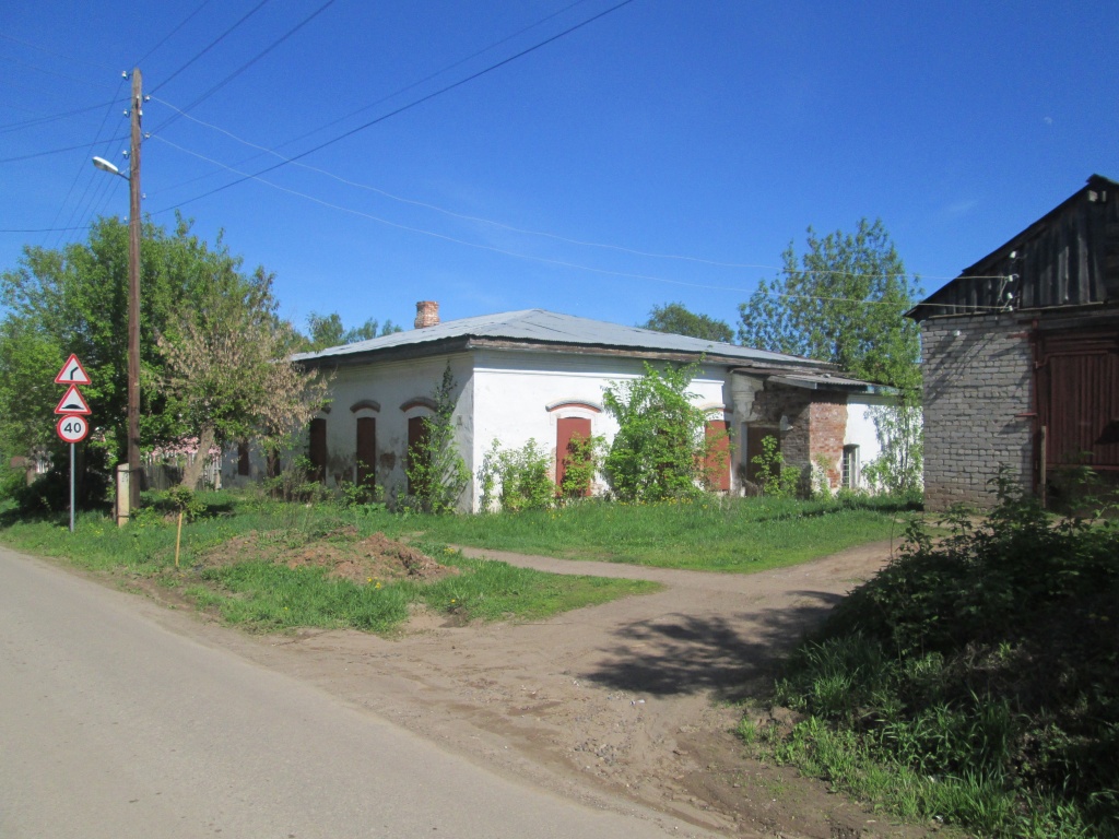 г. Оханск, ул. Советская, д.9